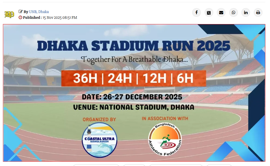 Bangladesh to stage first-ever stadium ultra-running event in December
